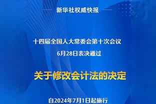 互相成就！奥尼尔转发莱利宣布建雕像视频致敬好兄弟韦德？